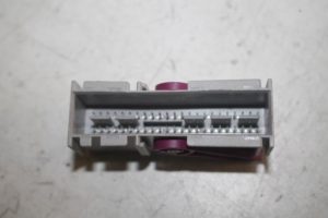 17806190 – 4E0941817B – Diversen