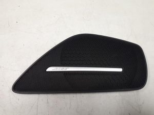 21359142 – 4H0868151A4PK – Speakerkap