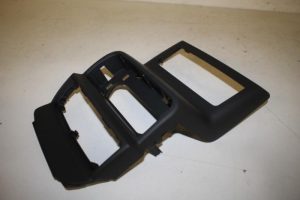 17820212 – 4M0864147A6PS – Abdeckplatte sonstige