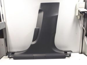 20739160 – 4K08672404PK – Stijl midden-rechts