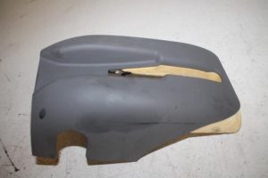 17805867 – 8E0953512L1DH – Lenksäule Kappe