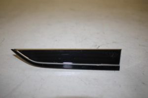 17820527 – 8W6853603APUZ – Afdekplaat diversen