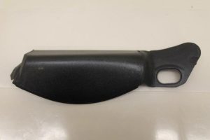 17794965 – 4H0945255B – Afdekplaat diversen