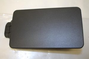 17797539 – 4H0971981 – Afdekplaat diversen