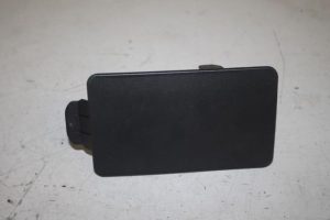 17810503 – 4H0971981 – Abdeckplatte sonstige