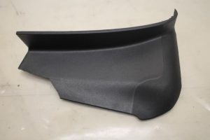 17799708 – 8V5945254A – Afdekplaat diversen