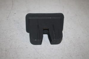 17808571 – 8W8827520 – Cover, miscellaneous