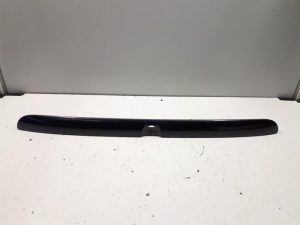 18824323 – 8D9827576B – Heckklappengriff