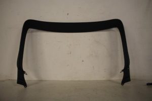 17820143 – 4G9867973B6PS – Verkleidung Heckklappe