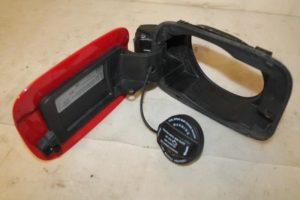 17794804 – 8K0809999A – Tankklappe