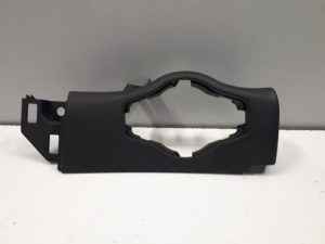 20296414 – 8T18583416PS – Afdekplaat diversen