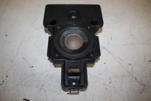 17812743 – 4H0035826 – Lautsprecher