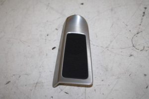 17816412 – 4H0868143BGN6 – Speakerkap