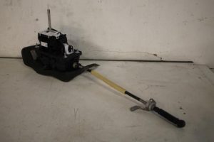 17831061 – 4G1713041BD – Schaltbox