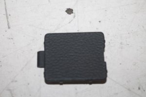 17809651 – 8W08632746PS – Afdekplaat diversen