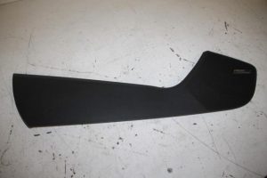 17816237 – 4L0867133A4PK – Ablagefach