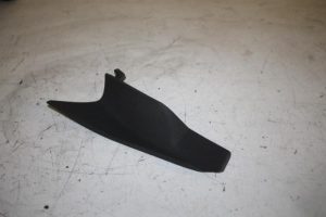 17831688 – 8R1857506A4PK – Abdeckplatte sonstige