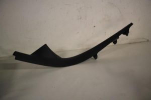 17825574 – 4K08677674PK – Abdeckplatte sonstige