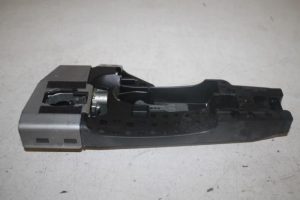 17807105 – 4H1837885 – Steun (diversen)