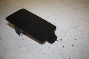 17816341 – 4H0971981 – Afdekplaat diversen