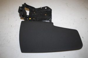 17831991 – 8J7871992E – Cover, miscellaneous