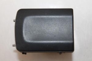 17793454 – 8L0941515A01C – Afdekplaat diversen