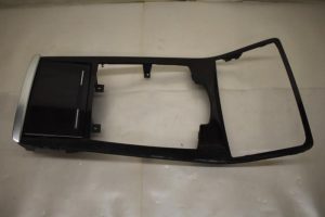 17800974 – 4E0863916H1WV – Afdekplaat diversen