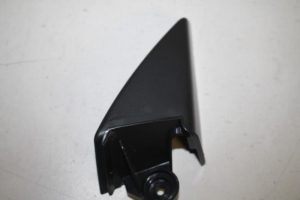 17803388 – 4G88575064PK – Afdekplaat diversen