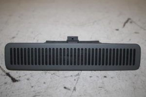 17814138 – 8N89511779MS – Alarm module
