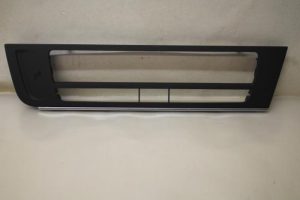 17801728 – 4G1863263C6PS – Abdeckplatte sonstige