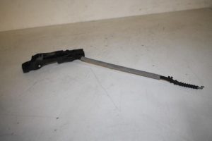 17820064 – 8V0839885 – Steun (diversen)