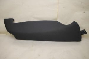 17798745 – 4G0885704AFJG2 – Bekleidung hinten Einstieg