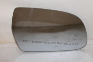 17794746 – 8K0857536J – Spiegelglas rechts