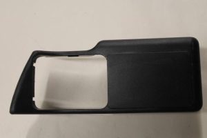 17786252 – 8D097280701C – Afdekplaat diversen