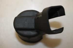 17796332 – 4B0971883D – Afdekplaat diversen