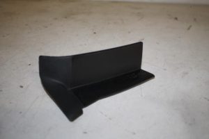 17825234 – 82A945253A – Afdekplaat diversen