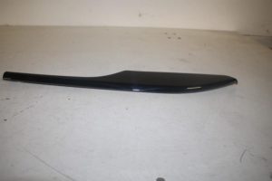 17804068 – 4H08867441LQ – Cover, miscellaneous