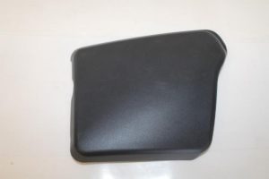 17792365 – 8R0945426A – Afdekplaat diversen