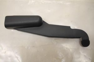 17797294 – 4F5971821A01C – Diversen