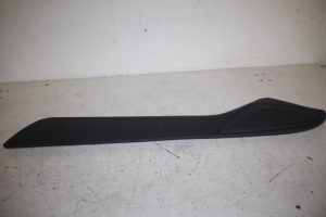 17807883 – 4H2863304C25D – Afdekplaat diversen