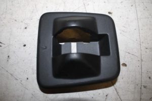 17814602 – 4M0883687B4PK – Afdekplaat diversen