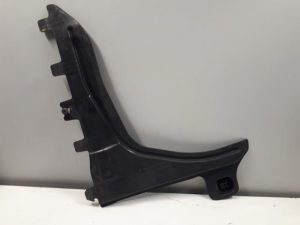 21217077 – 5WA825102A – Bash plate