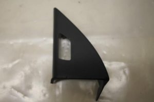 17799738 – 4H1857505A4PK – Abdeckplatte sonstige