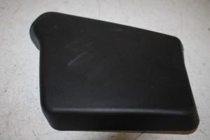 17807526 – 8R0945425A – Afdekplaat diversen