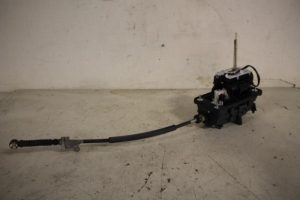 17825280 – 8K1713041AN – Schaltbox