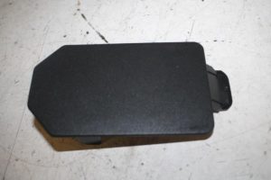 17809073 – 4M0971981 – Cover, miscellaneous