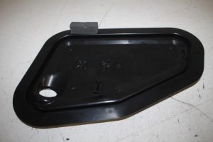 17815530 – 4M0839915B – Türschild 4-türig links hinten