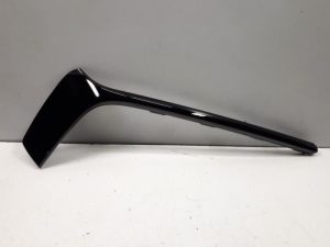 22114186 – 4K8853053CY9B – Zierleiste