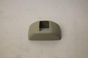 17796774 – 4D0857563B8X5 – Afdekplaat diversen