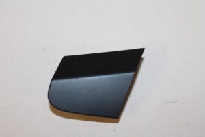 17789265 – 4L1867101H77 – Afdekplaat diversen
